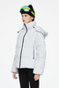 SKI-Jacket yako ya kwenda chini kwa anuwai ya hali ya hewa ya baridi